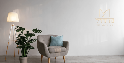 5 טעויות קריטיות שמוכרי דירות בראשון לציון עושים (ואיך להימנע מהן)